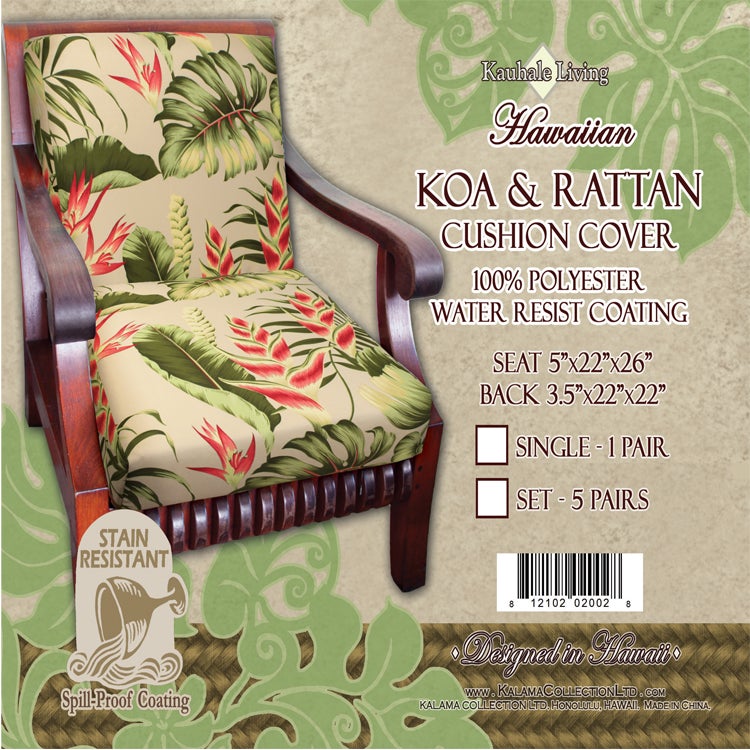 Hawaii Fabric Lap Blanket & Quilted Throw, Paradise | Kalama