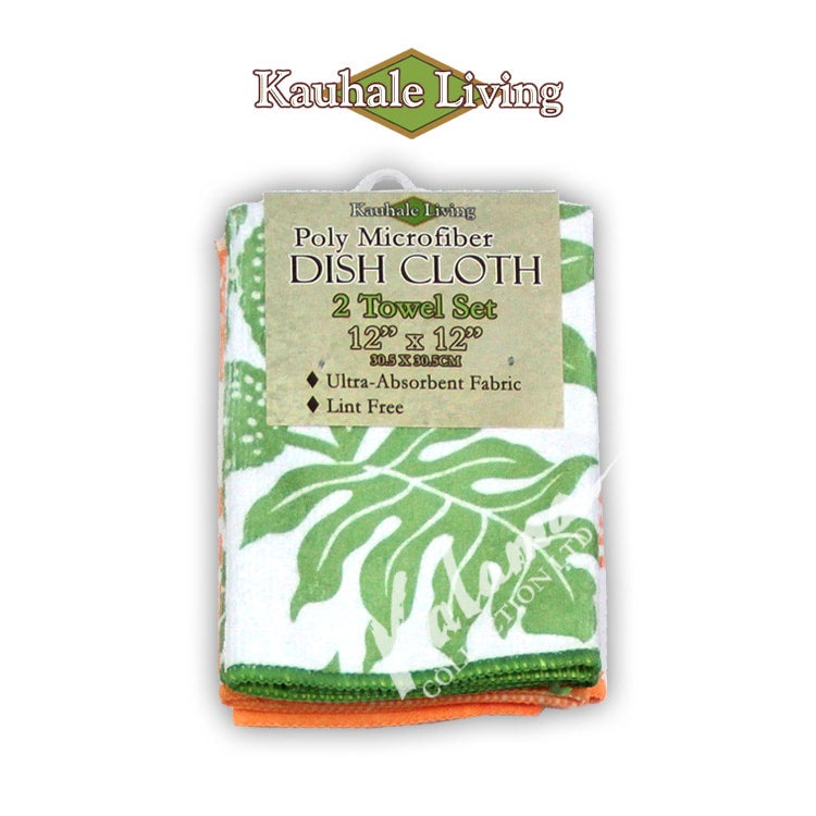 Hawaii Dish Cloth & Kitchen Towel, Ulu Breadfruit Sage